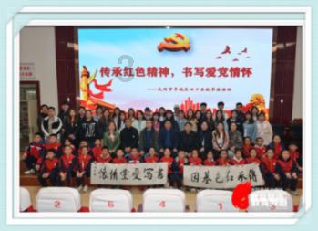救援卡通熊仔