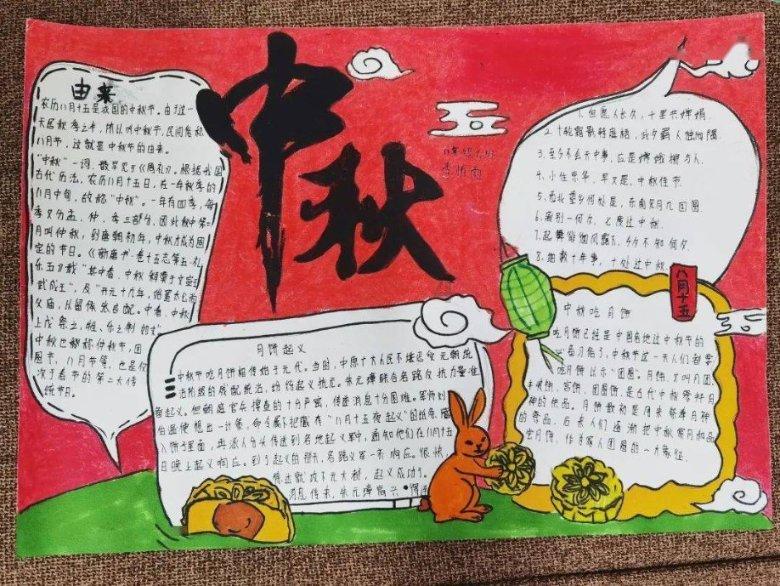 僵尸辨色球