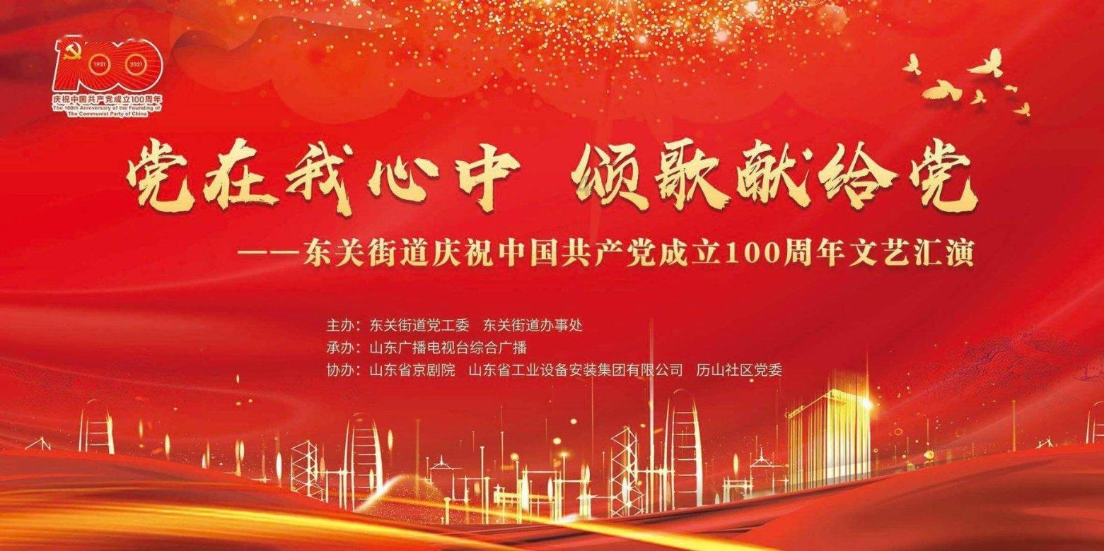 战争机器4