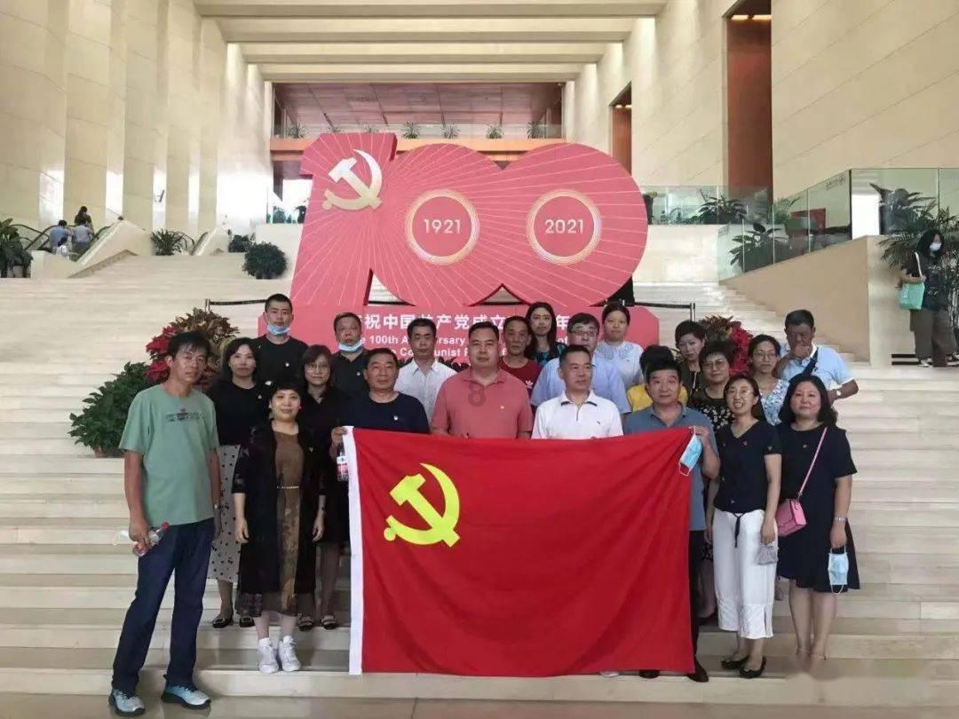 国王升空记