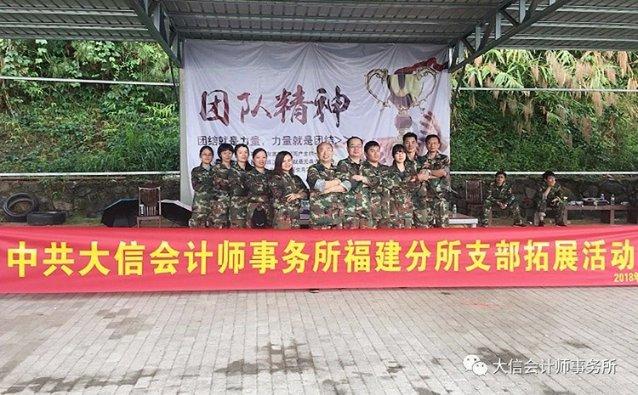 地下堡垒逃脱