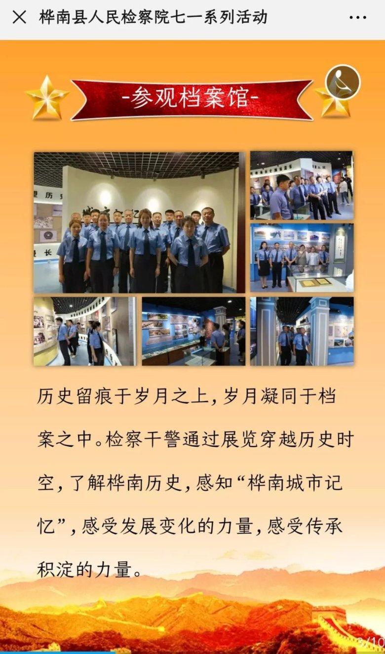 哥伦比亚山火持续一周：超2.5万公顷土地被烧焦 政府请求国际援助