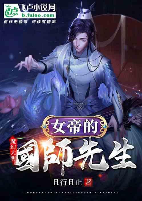 暴走小云
